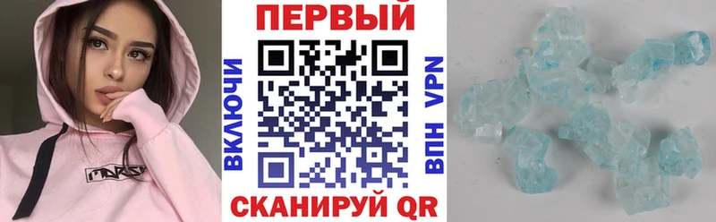 мега как войти  Сокол  АМФ Premium 