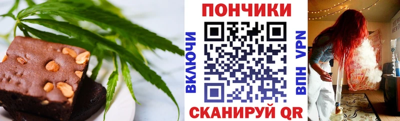 купить  сайты  ОМГ ОМГ как войти  Canna-Cookies конопля  Сокол 