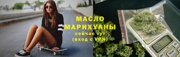 МДПВ Арсеньев