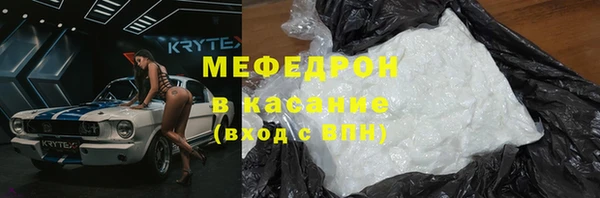 МДПВ Арсеньев