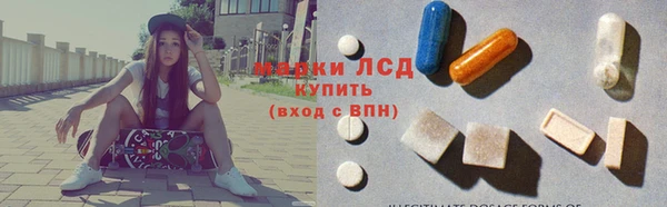 МДПВ Арсеньев
