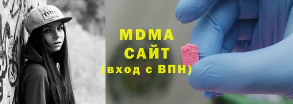 МДПВ Арсеньев