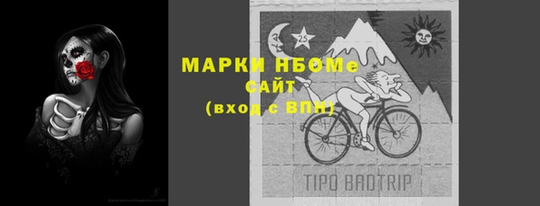 МДПВ Арсеньев