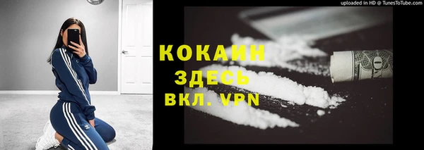 МДПВ Арсеньев