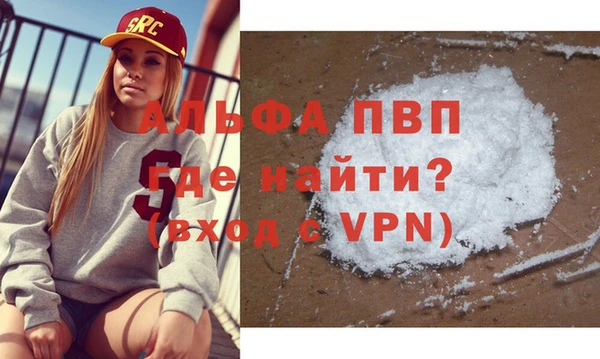 прущий лед Покачи