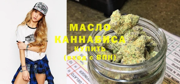 МДПВ Арсеньев