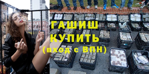 МДПВ Арсеньев