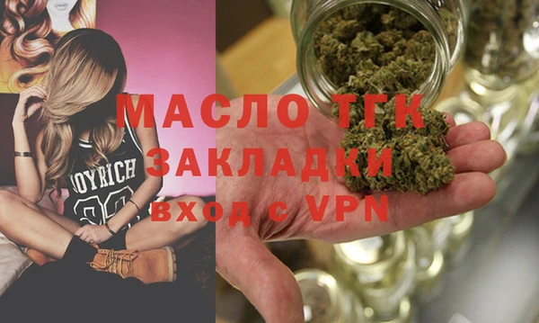 МДПВ Арсеньев