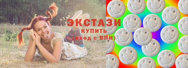МДПВ Арсеньев