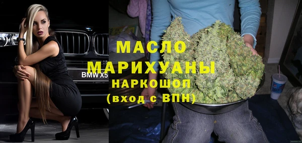 jwh Покровск