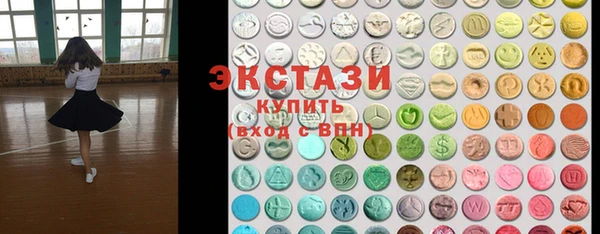 МДПВ Арсеньев