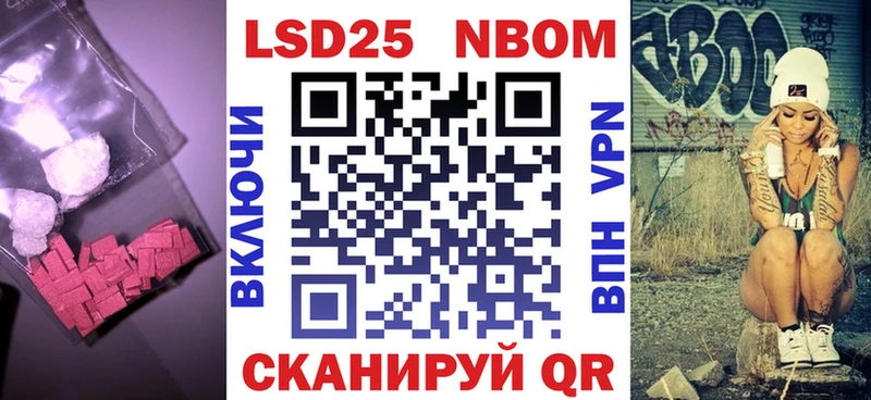 это клад  Сокол  LSD-25 экстази кислота 